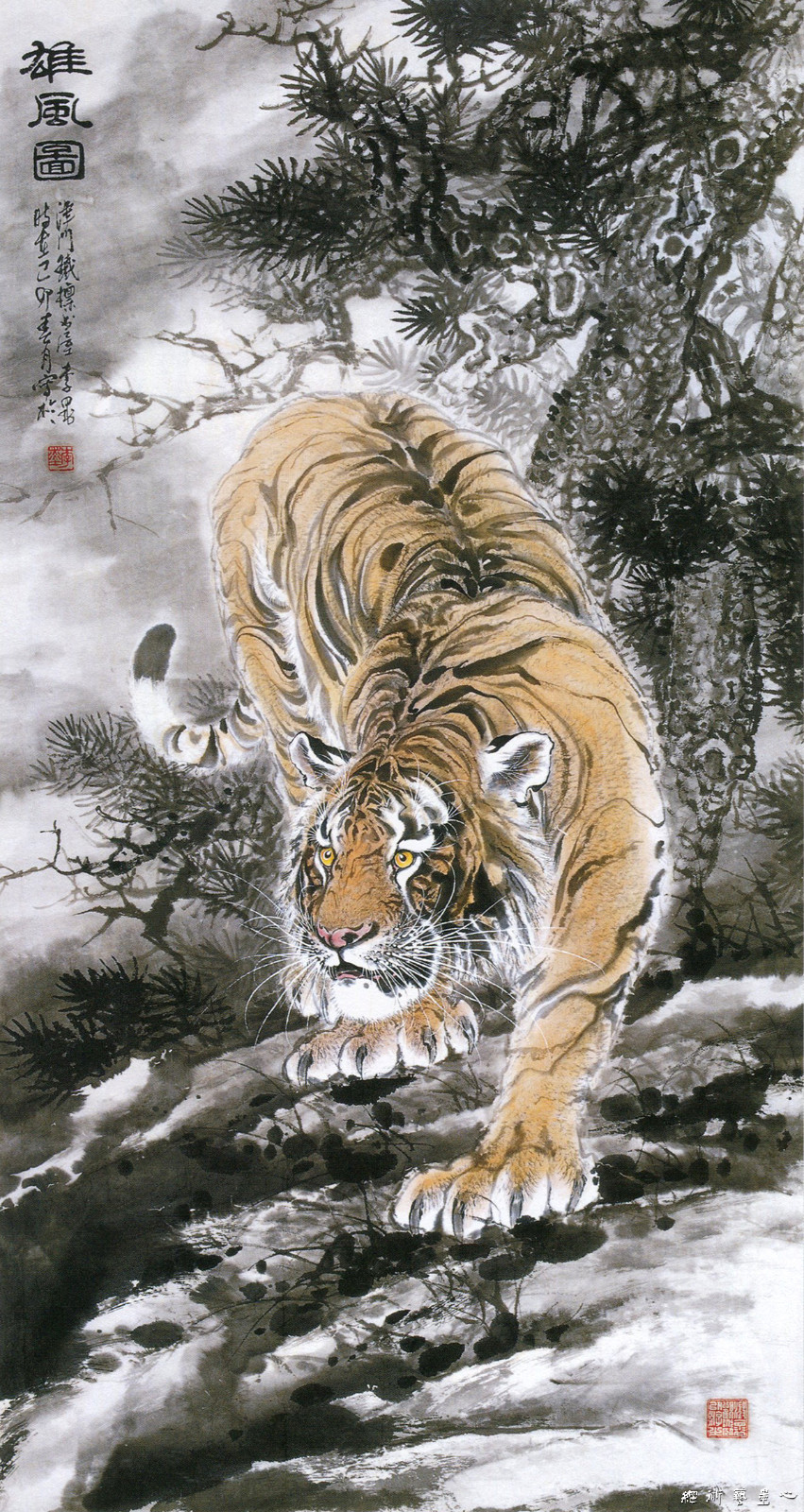 李墨-国画家-心墨艺术网