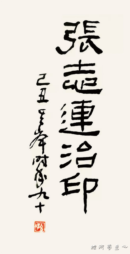 微信图片_20220717144138.jpg