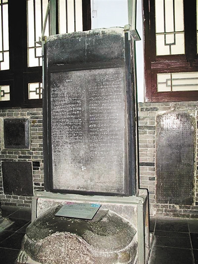 西安碑林《争座位帖》刻石.jpg