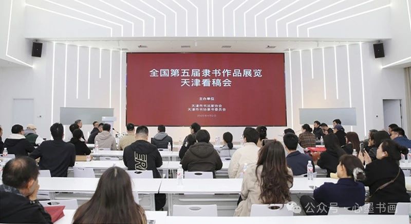 微信图片_20250414110832.jpg