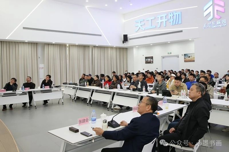 微信图片_20250414110918.jpg