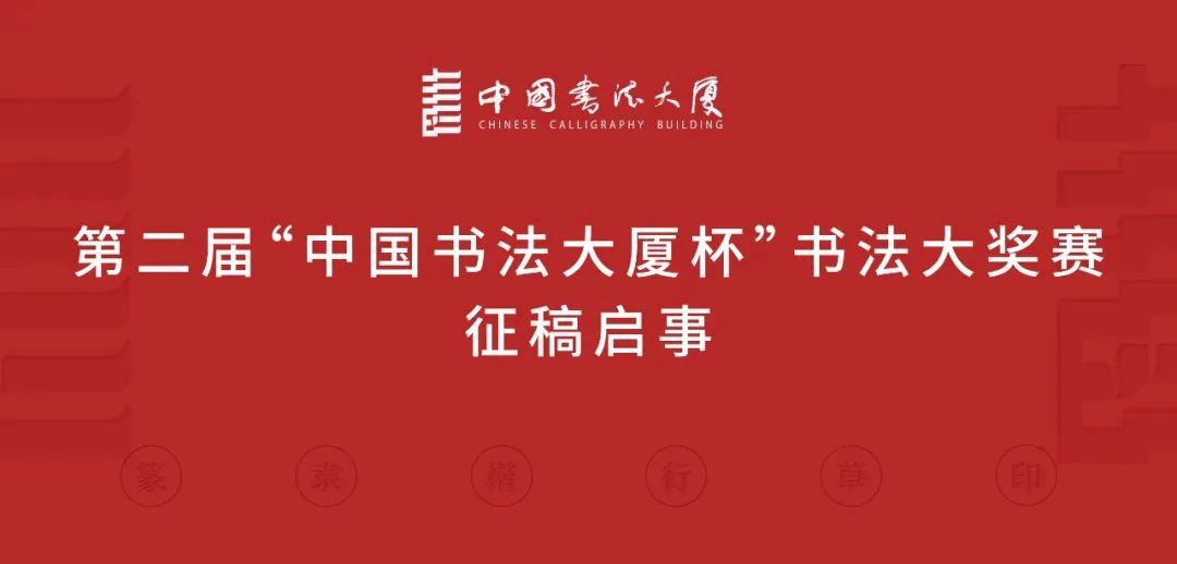 微信图片_20250415093105.jpg